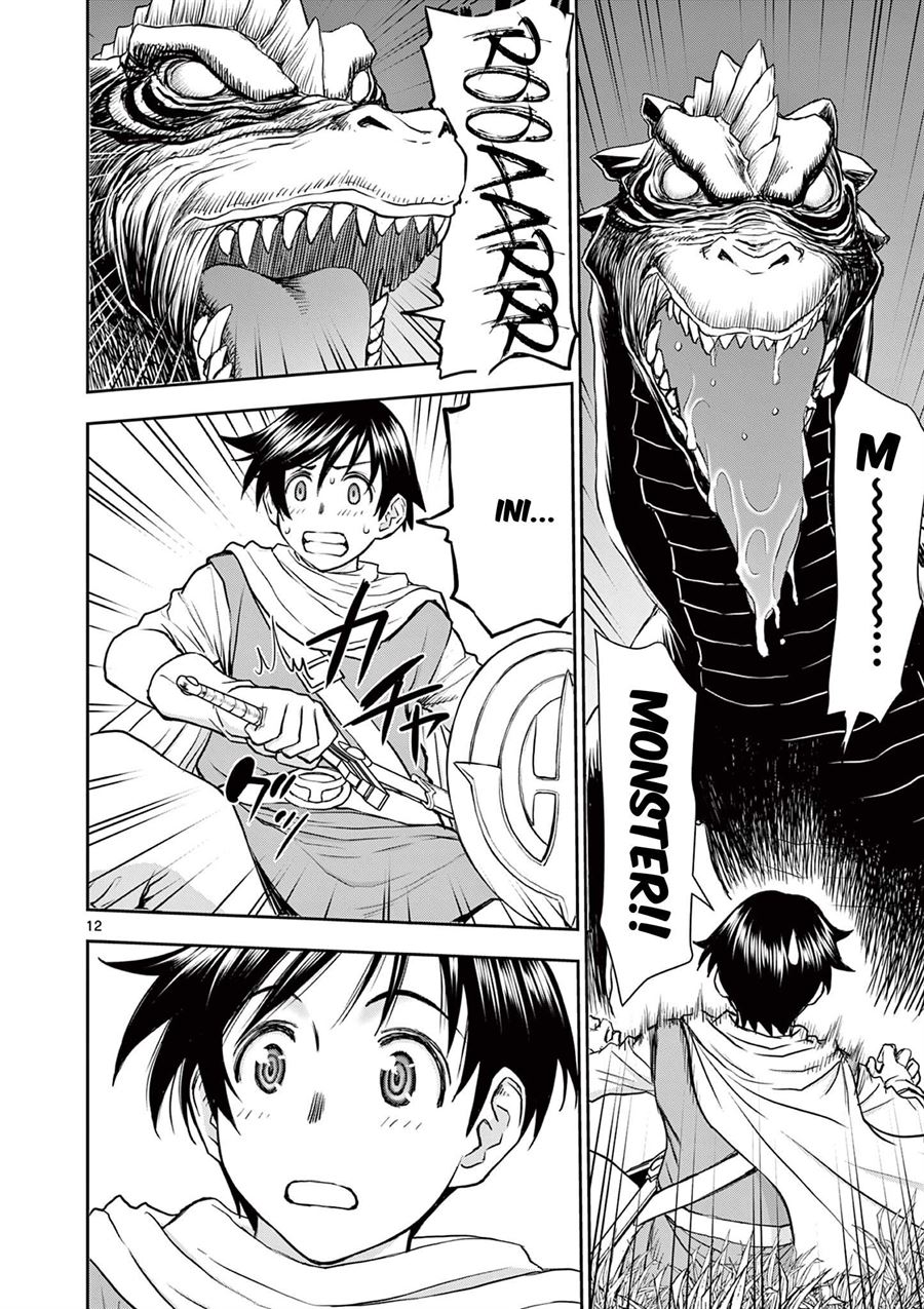 Isekai Furin II - Chapter 1 12