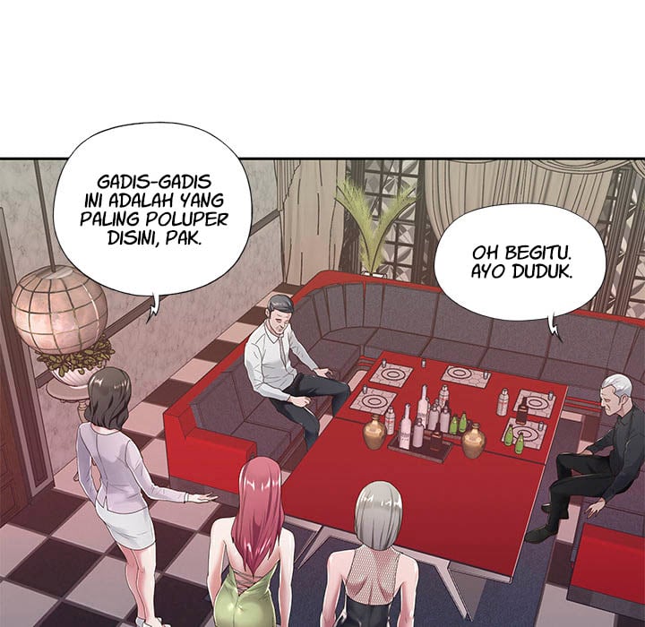 Maid (KOI) - Chapter 1 56