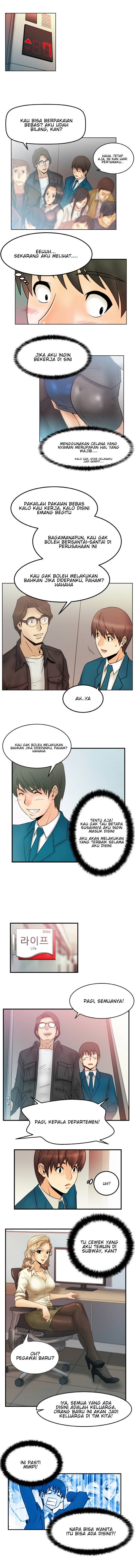 My Office Ladies - Chapter 1 7 My Office Ladies - Chapter 1 7