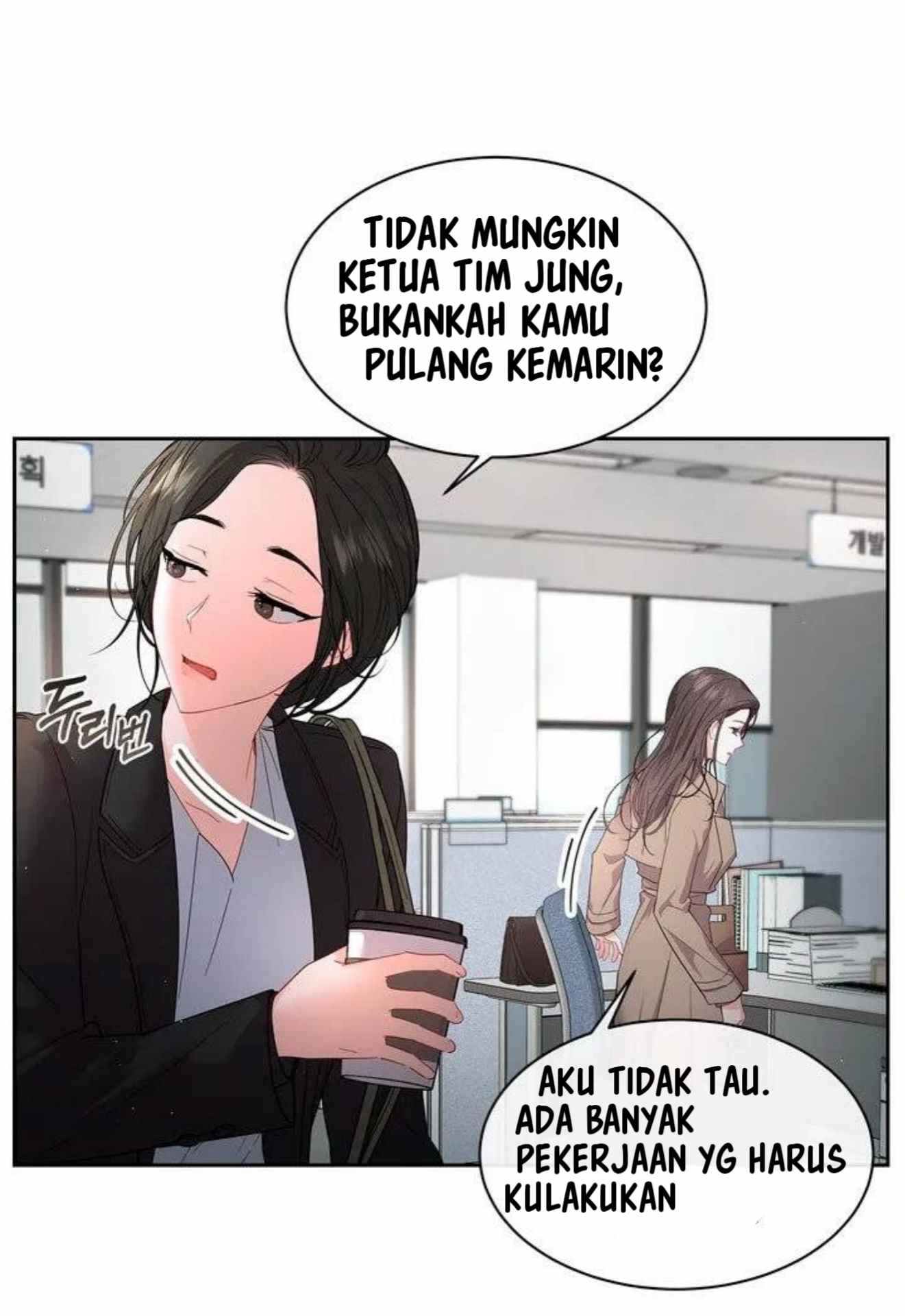 The Change of Season - Chapter 1 28