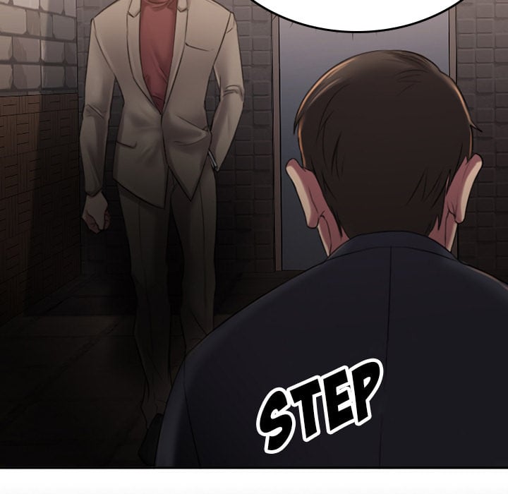 Food Chain (Smoke Joker) - Chapter 1 131