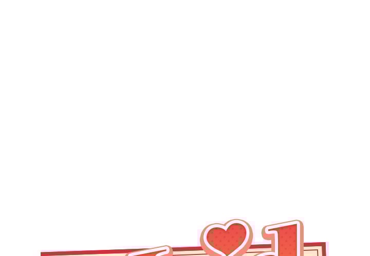 Maid (KOI) - Chapter 1 3