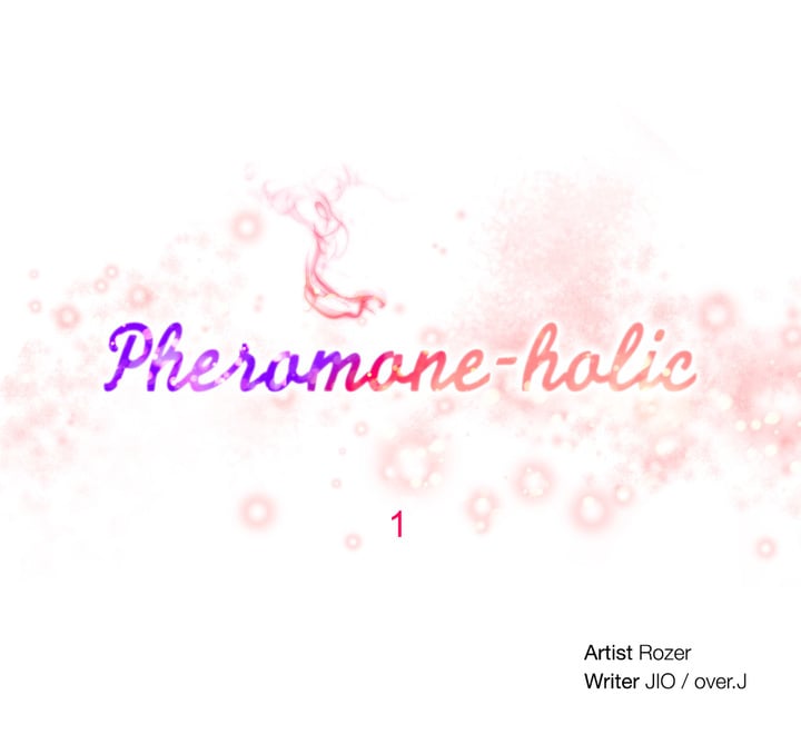Pheromone-holic - Chapter 1 23 Pheromone-holic - Chapter 1 23