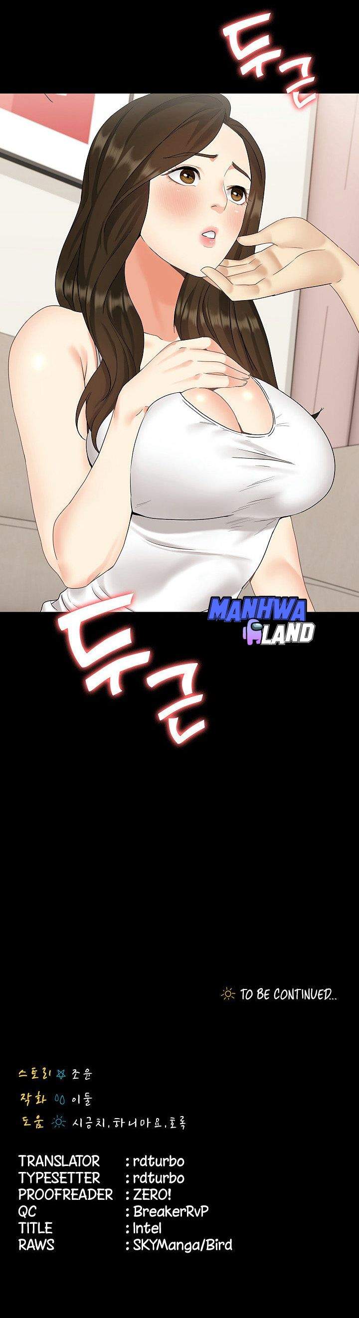 She’s my Younger Sister, but it’s okay - Chapter 1 48 She’s my Younger Sister, but it’s okay - Chapter 1 48