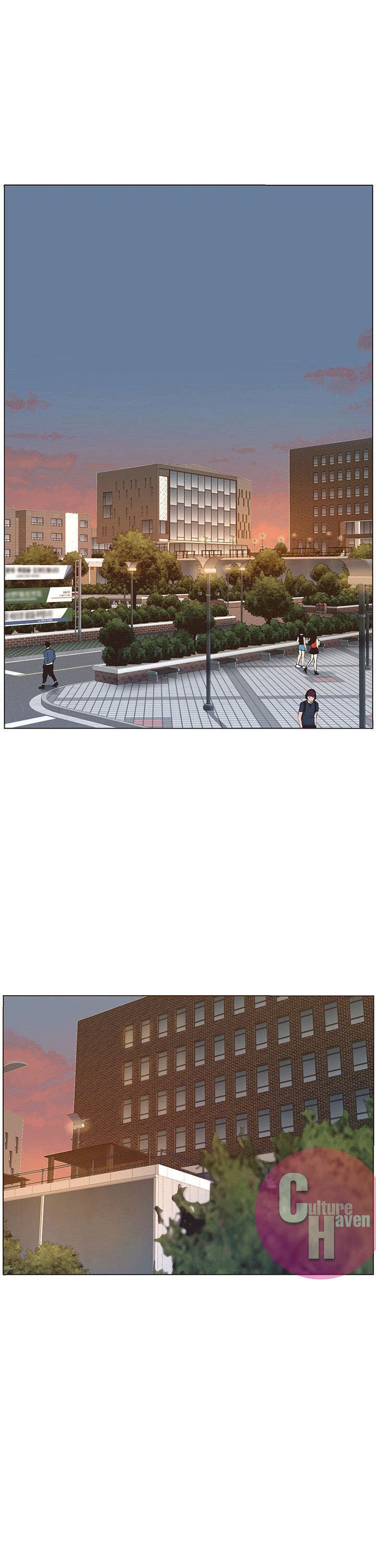 Father&#8217;s Lust - Chapter 1 4