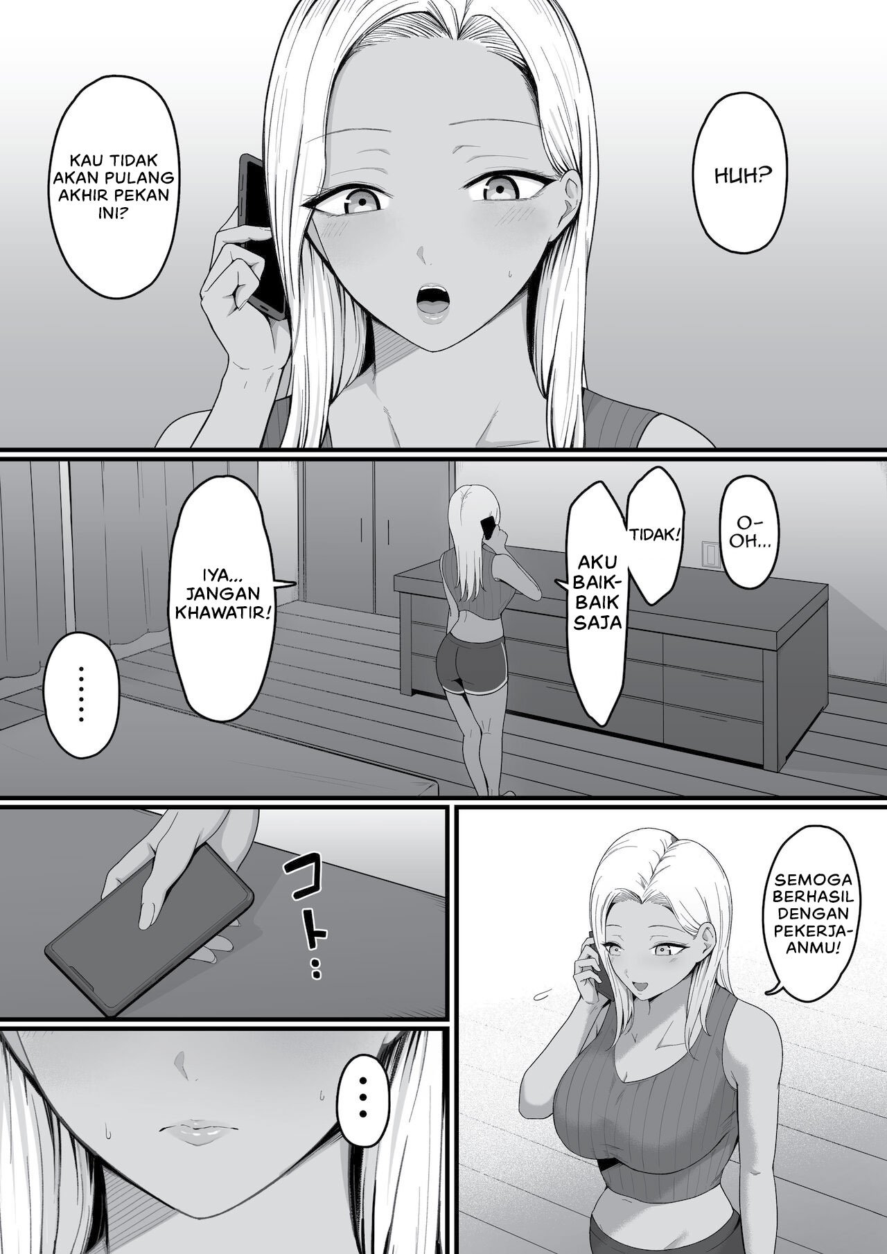 Kinjo no Gal Mama ni Kuwareru! - Chapter 1 14 Kinjo no Gal Mama ni Kuwareru! - Chapter 1 14