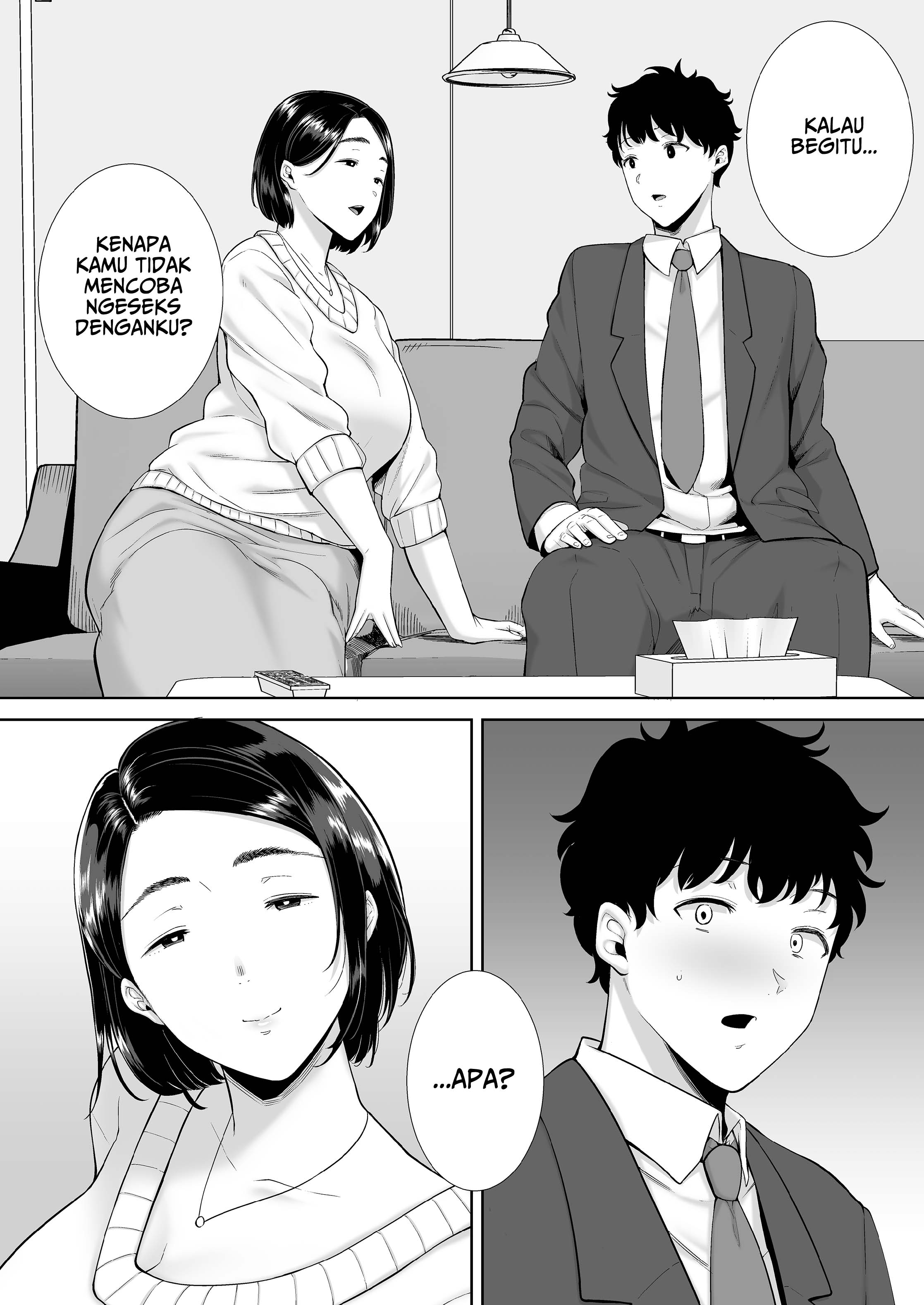 Watashi no kareshi no okāsan wa yumenonakade sore o te ni iremashita - Chapter 1 19 Watashi no kareshi no okāsan wa yumenonakade sore o te ni iremashita - Chapter 1 19