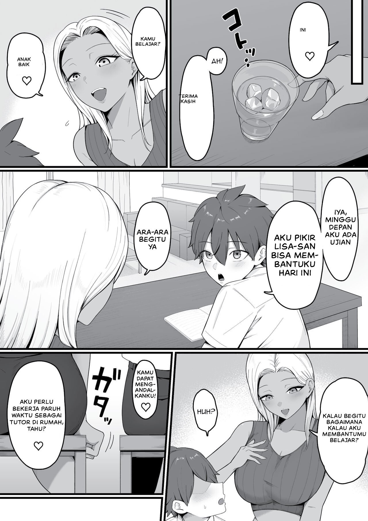 Kinjo no Gal Mama ni Kuwareru! - Chapter 1 19 Kinjo no Gal Mama ni Kuwareru! - Chapter 1 19