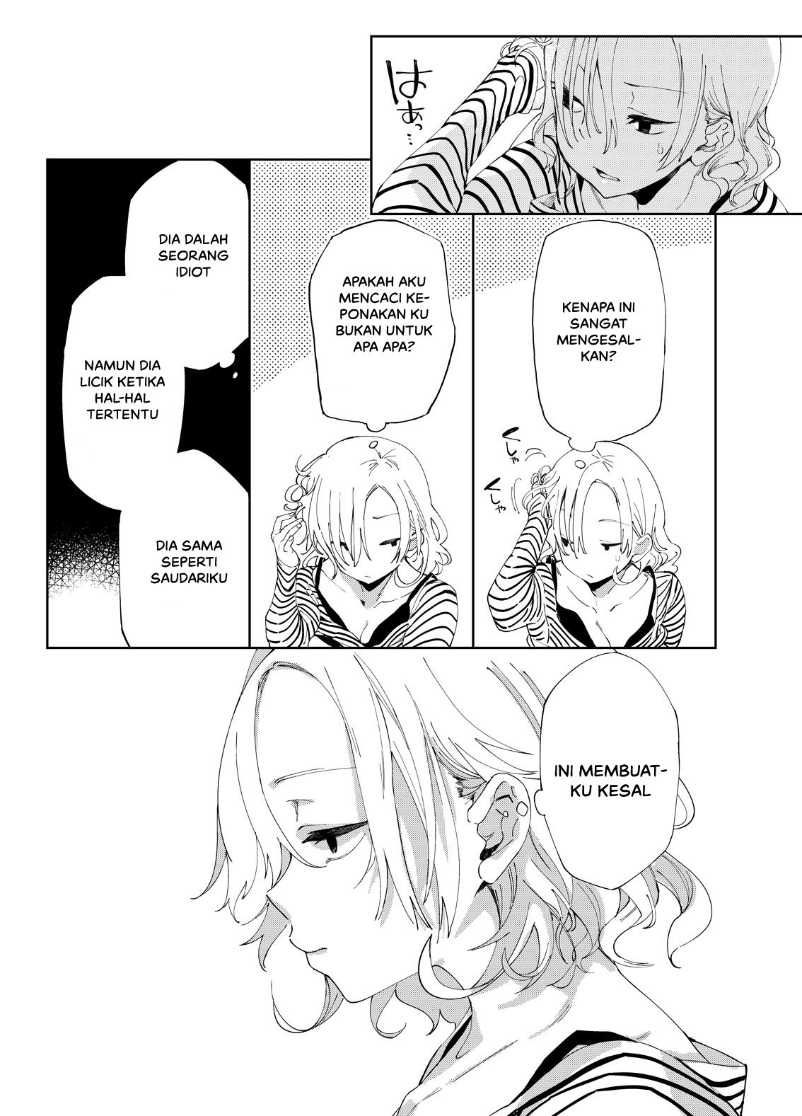 Chichi Shoutaimu! - Chapter 1 23