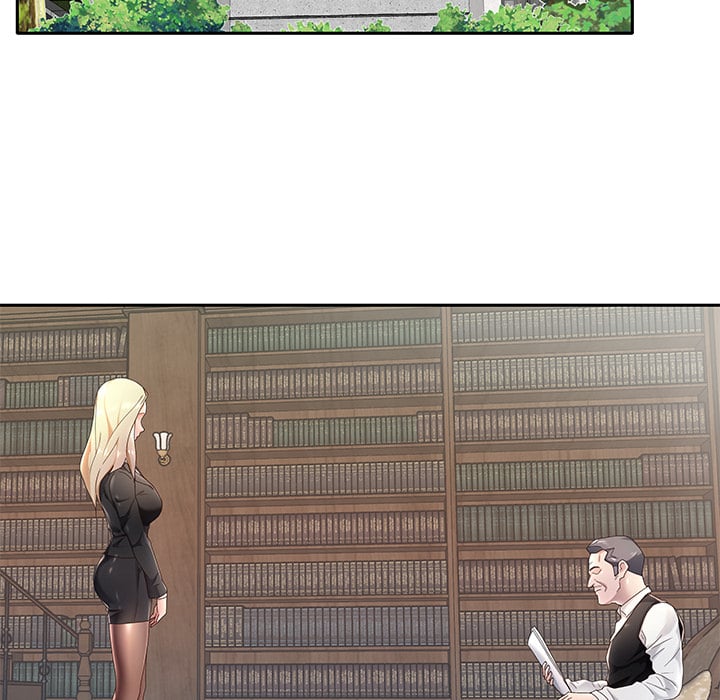Maid (KOI) - Chapter 1 10