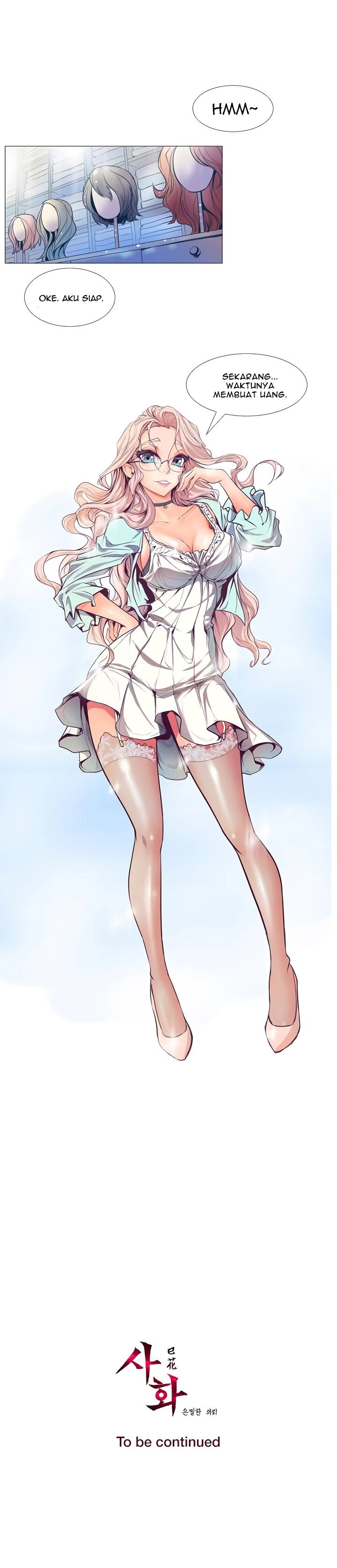 Sahwa: Secret Commission - Chapter 1 16