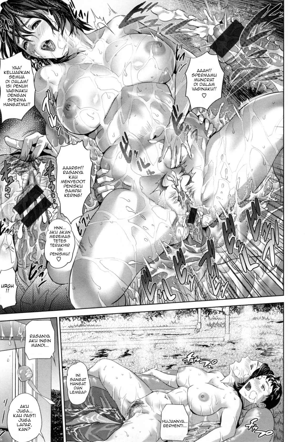 Natsuyasumi Mae - Chapter 1 19 Natsuyasumi Mae - Chapter 1 19