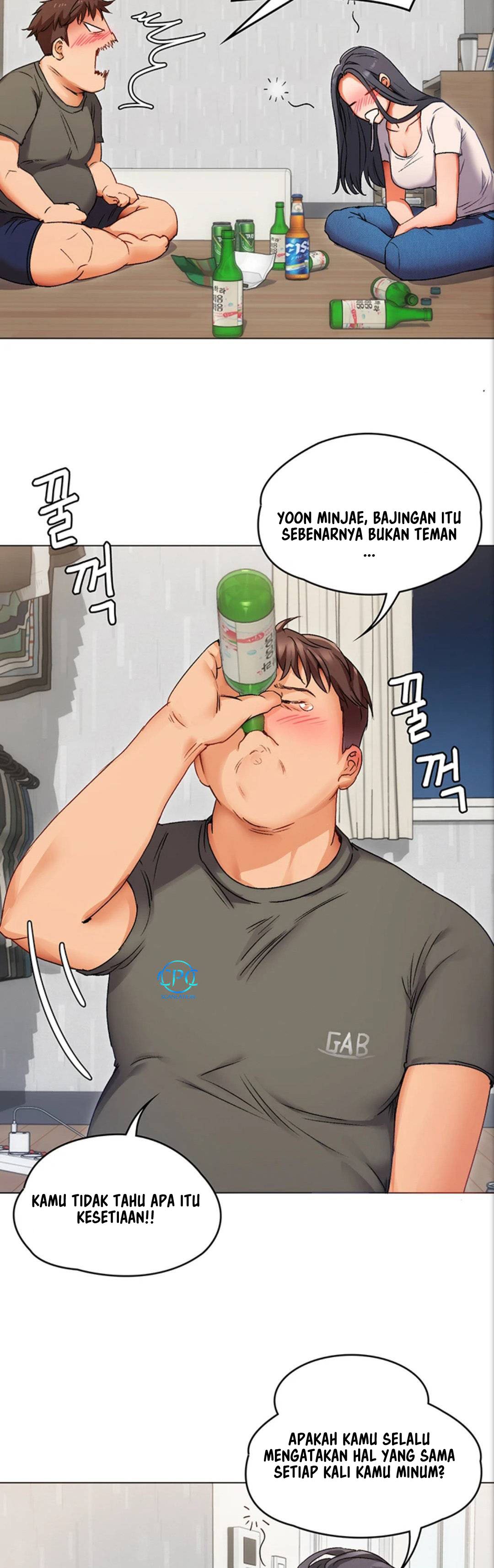 Today Dinner - Chapter 1 70