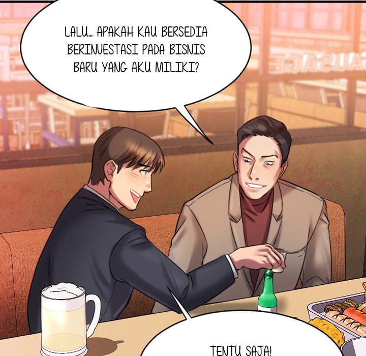 Food Chain (Smoke Joker) - Chapter 1 207