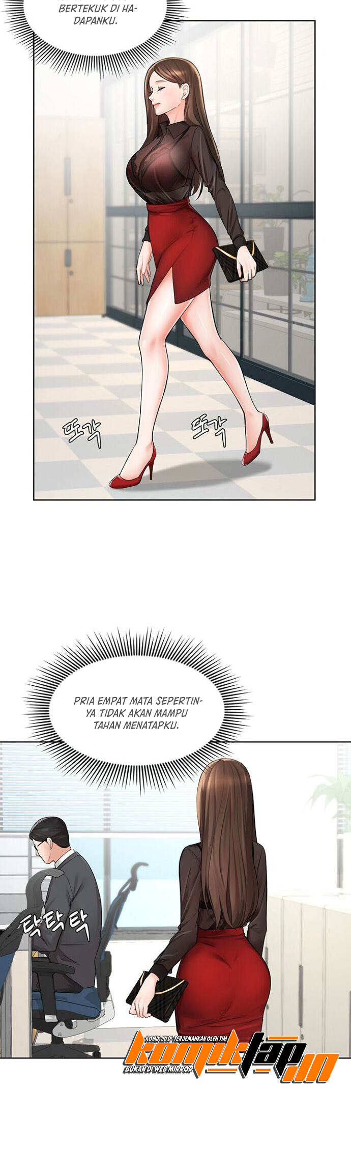 Sold Out Girl - Chapter 1 40 Sold Out Girl - Chapter 1 40