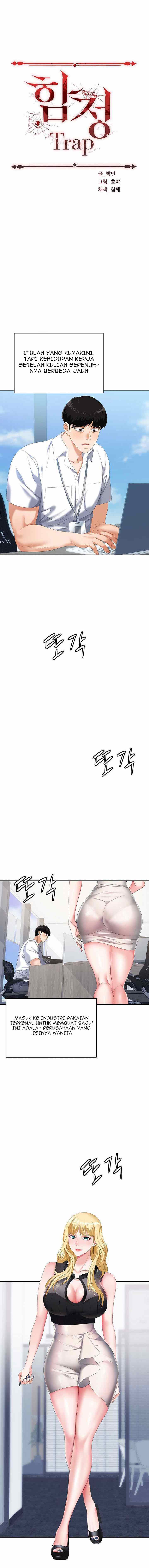 Trap (Park Min) - Chapter 1 8