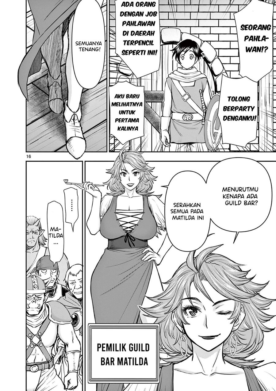 Isekai Furin II - Chapter 1 16