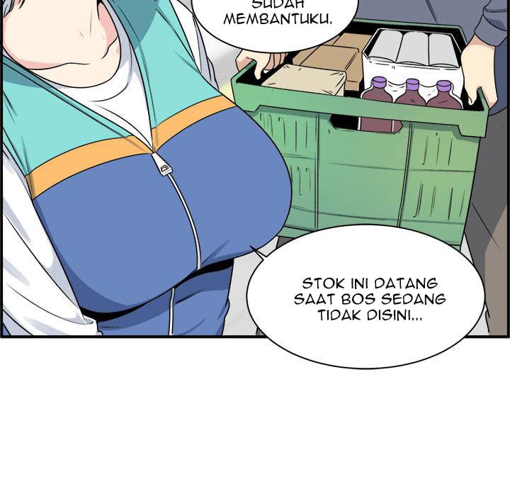 The Ark Is Me - Chapter 1 103