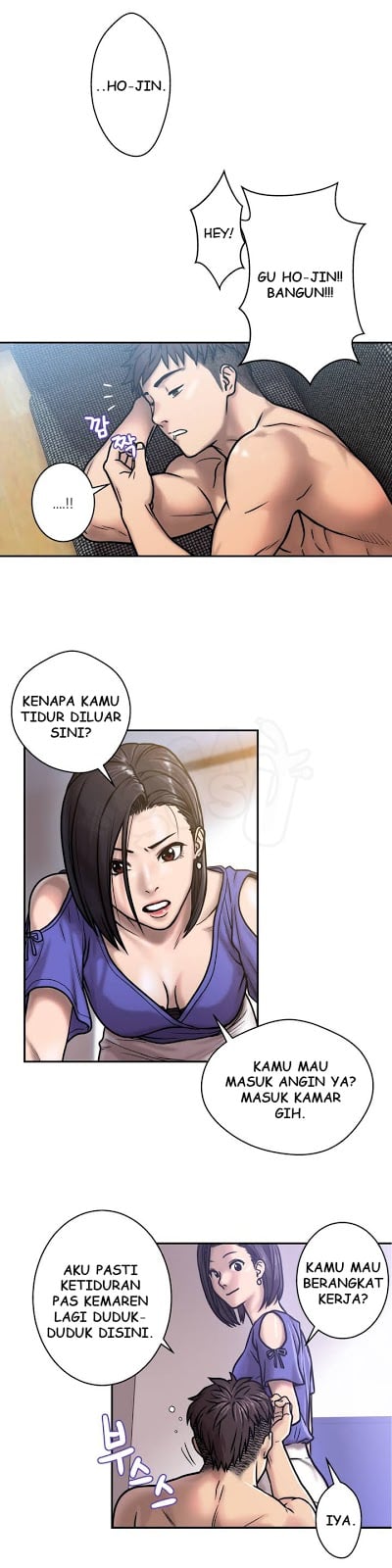 Ghost Love - Chapter 1 14