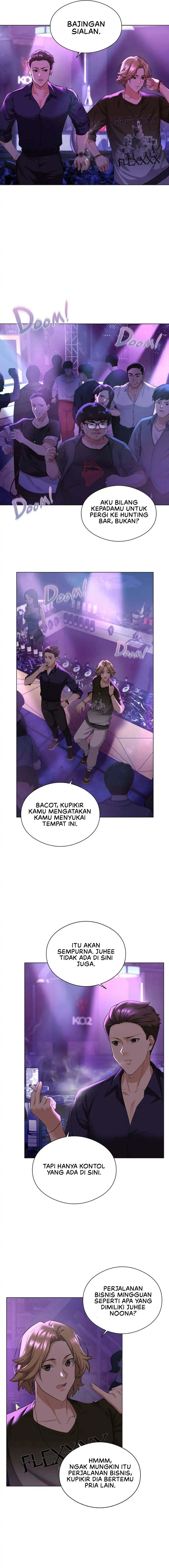 Sweet Family - Chapter 1 3