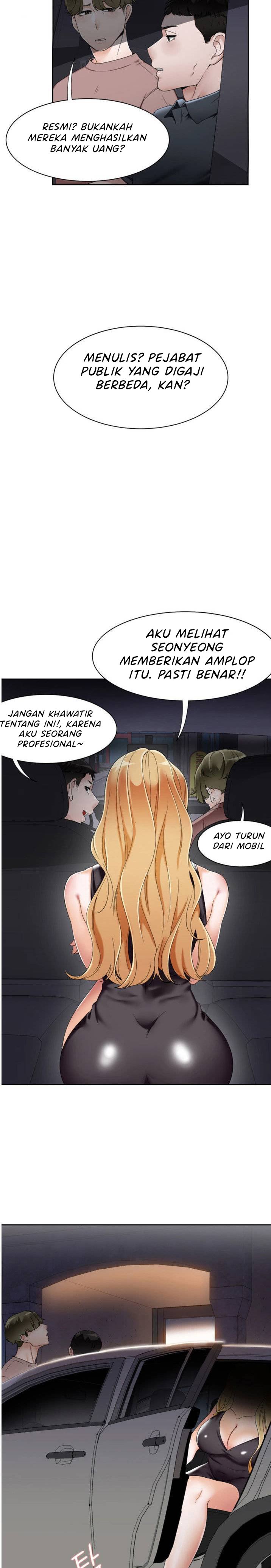 Bad Woman - Chapter 1 17