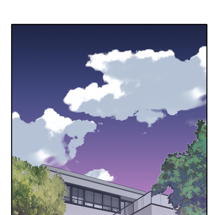 Maid (KOI) - Chapter 1 89