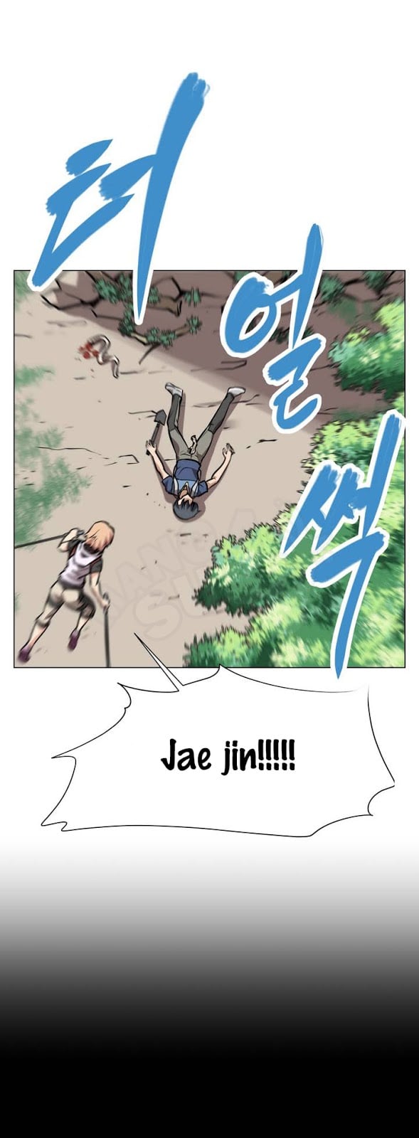 Brawling Go - Chapter 1 41