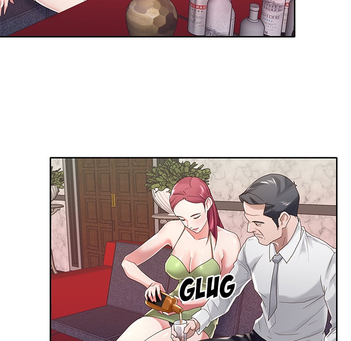 Maid (KOI) - Chapter 1 58