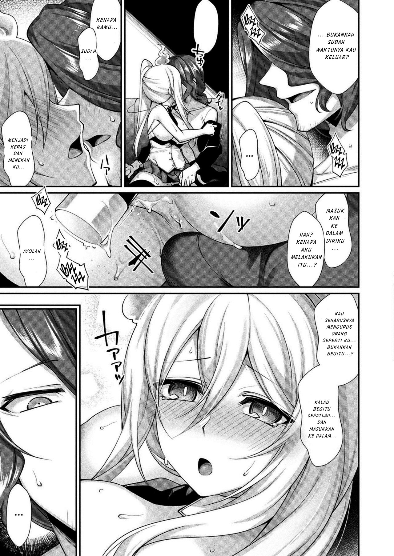 Iku made Ikasete - Chapter 1 11