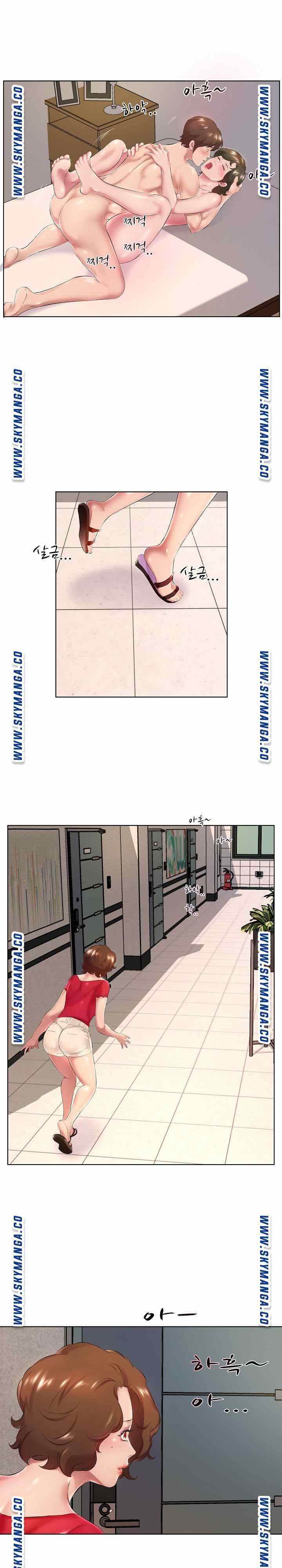 One Room Hotel - Chapter 1 5