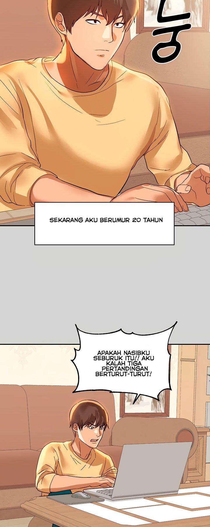My Landlady Noona - Chapter 1 16
