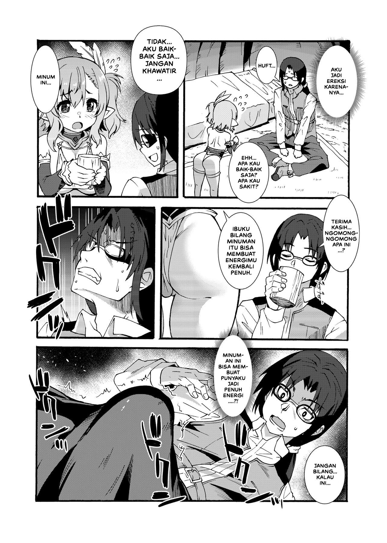 Sukebe Elf Tanbouki - Chapter 1 16 Sukebe Elf Tanbouki - Chapter 1 16