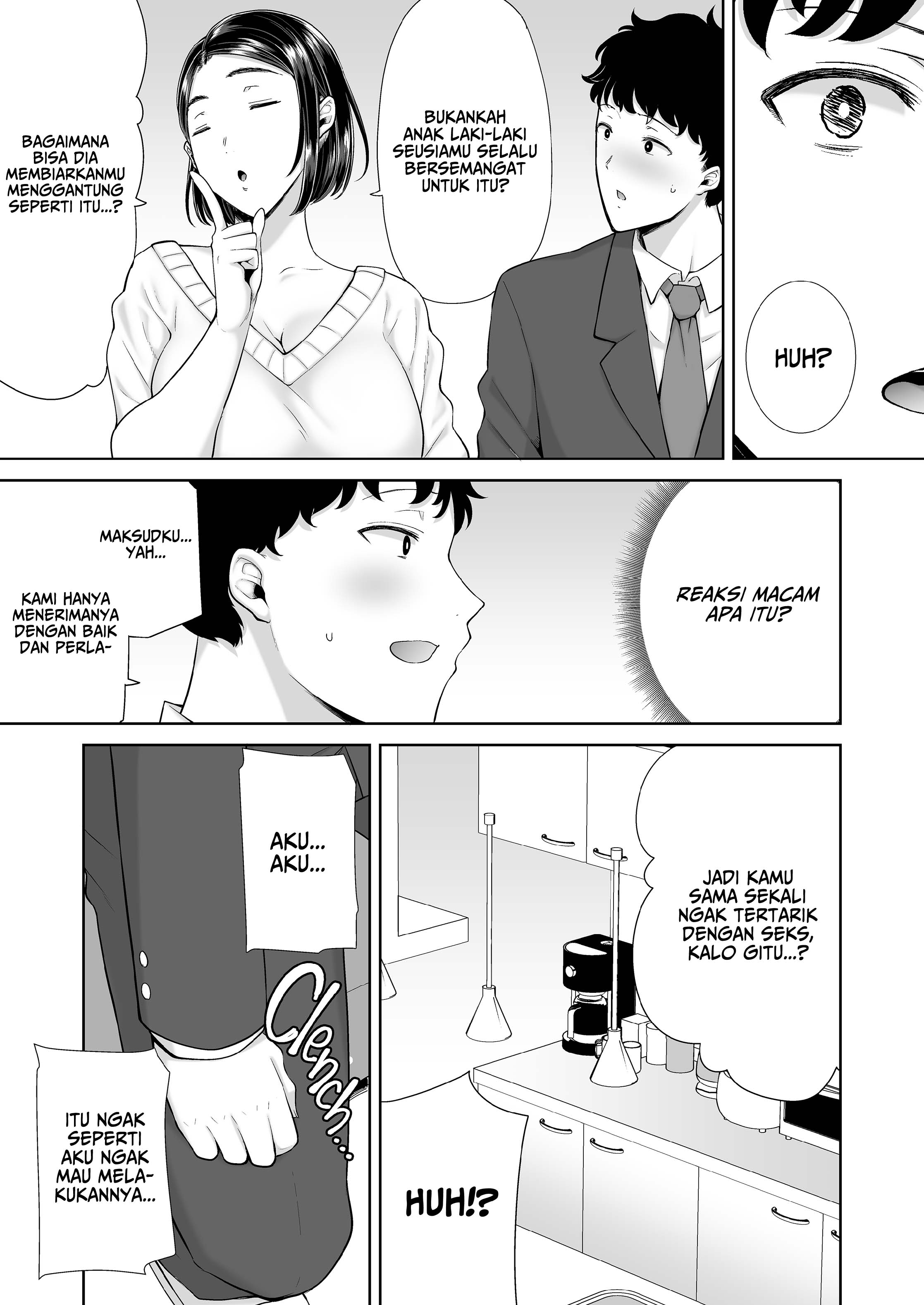 Watashi no kareshi no okāsan wa yumenonakade sore o te ni iremashita - Chapter 1 18 Watashi no kareshi no okāsan wa yumenonakade sore o te ni iremashita - Chapter 1 18