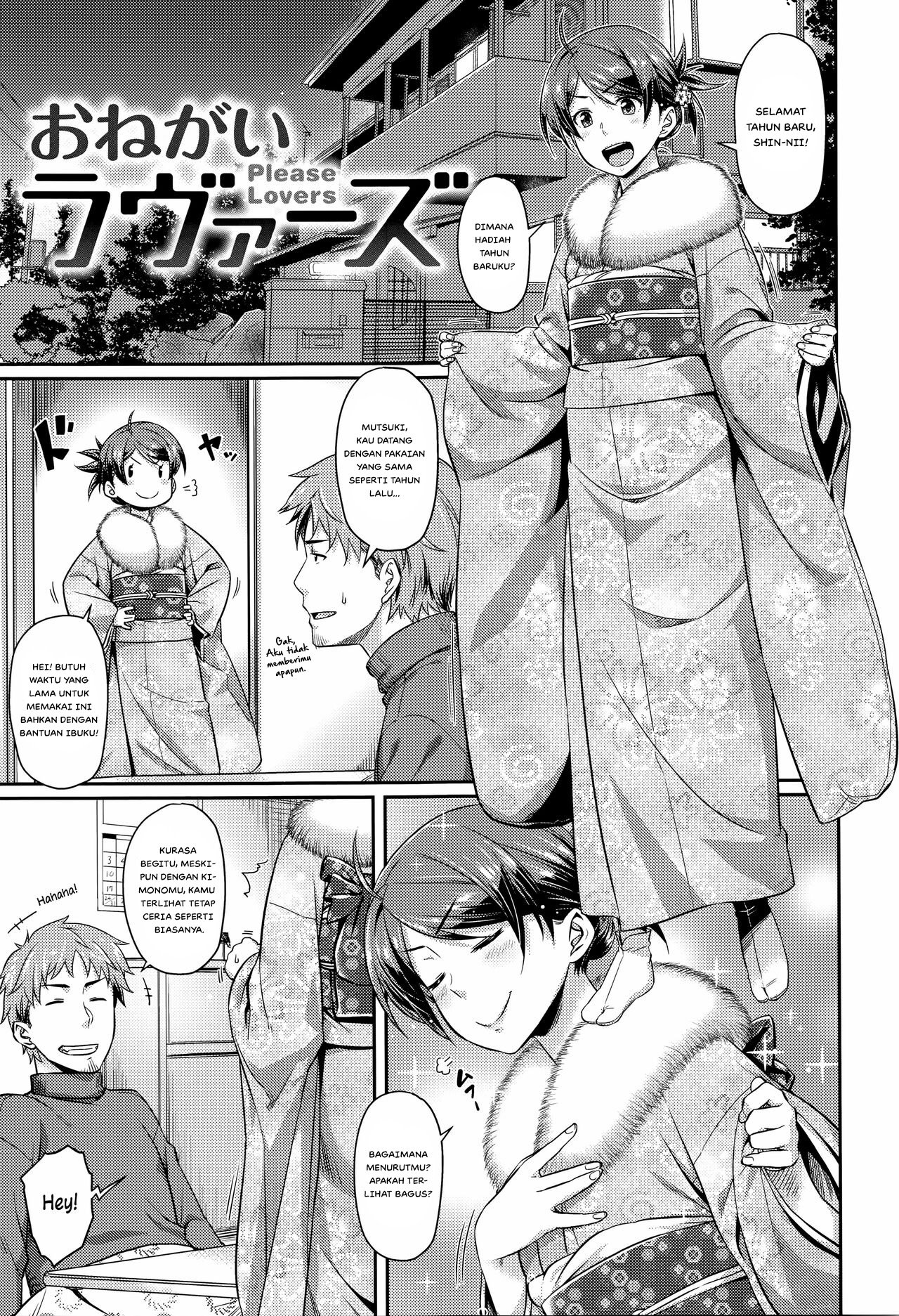 Onegai Lovers - Chapter 1 3