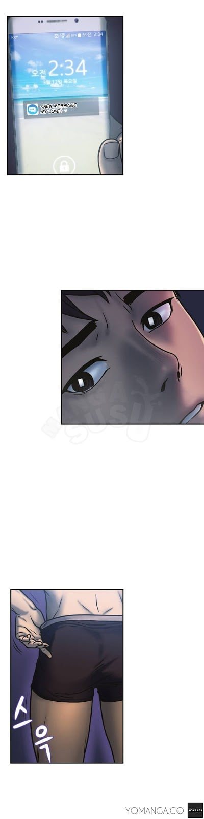 Ghost Love - Chapter 1 11