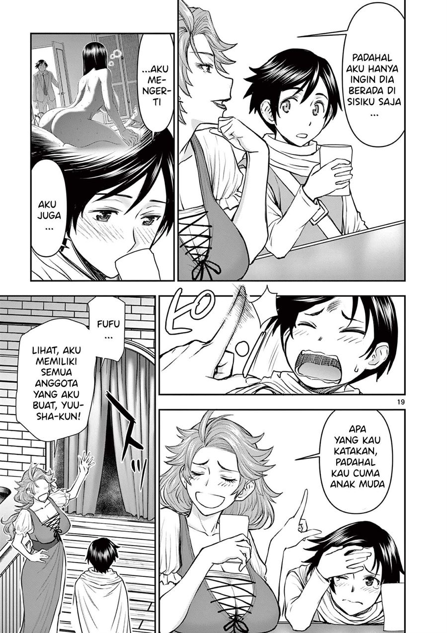Isekai Furin II - Chapter 1 19