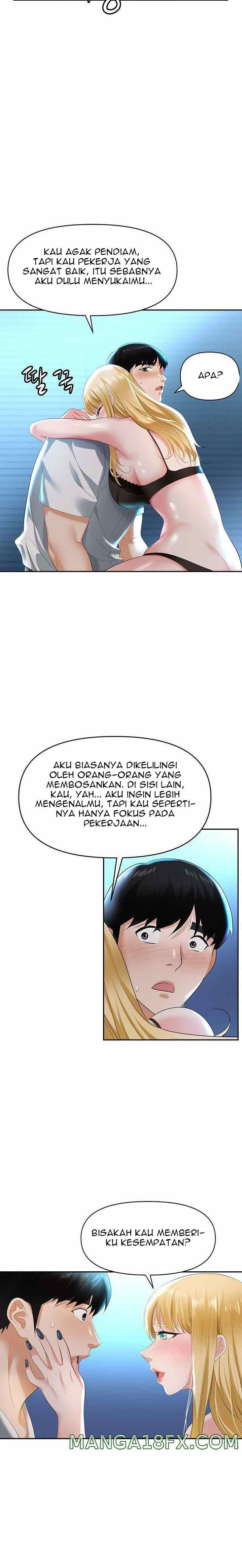 Trap (Park Min) - Chapter 1 29
