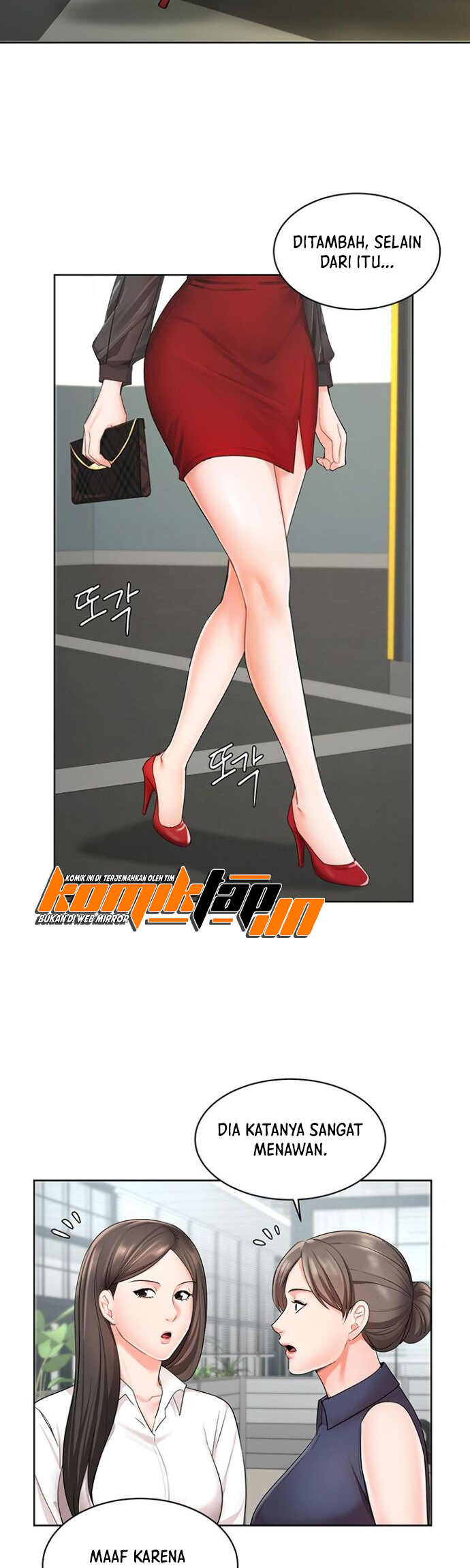 Sold Out Girl - Chapter 1 33 Sold Out Girl - Chapter 1 33