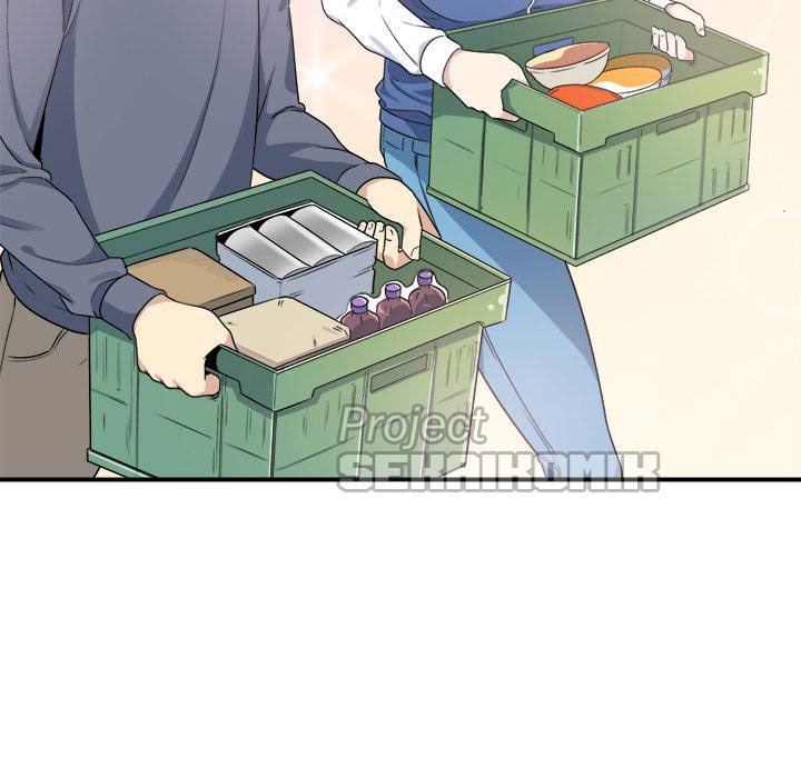 The Ark Is Me - Chapter 1 108