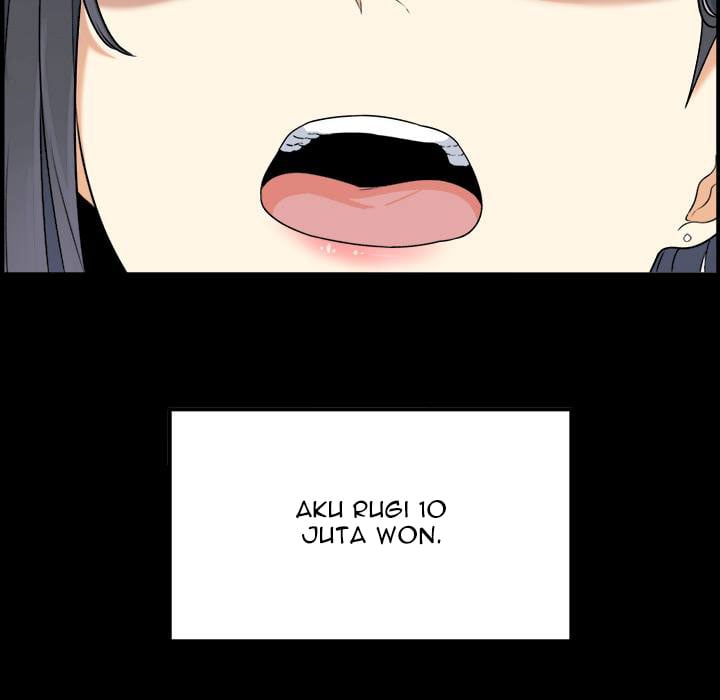 The Ark Is Me - Chapter 1 81