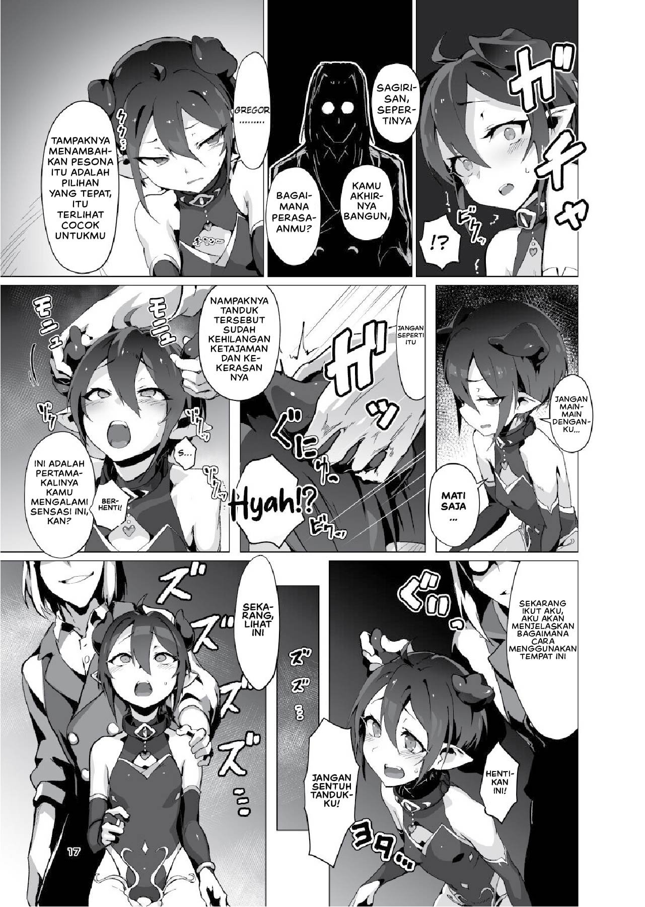 Kikoku -Onihime Kankin Inmushi Kisei - Chapter 1 18