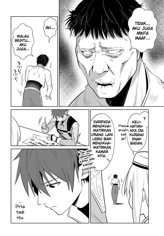 Craft Orgasm - Chapter 04 bahasa indonesia 3