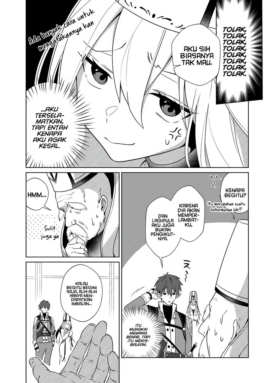 Craft Orgasm - Chapter 01 bahasa indonesia 23