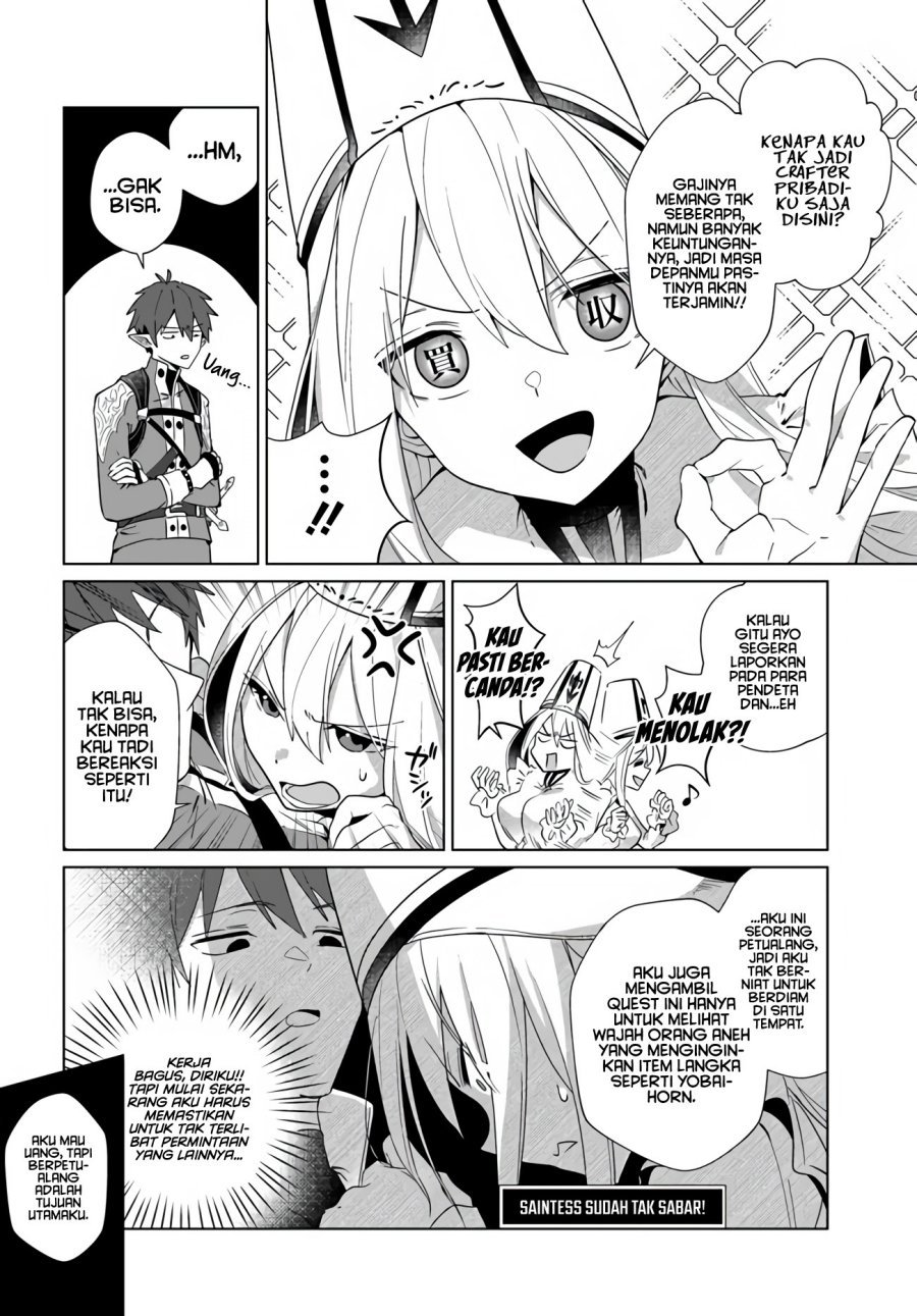 Craft Orgasm - Chapter 01 bahasa indonesia 18