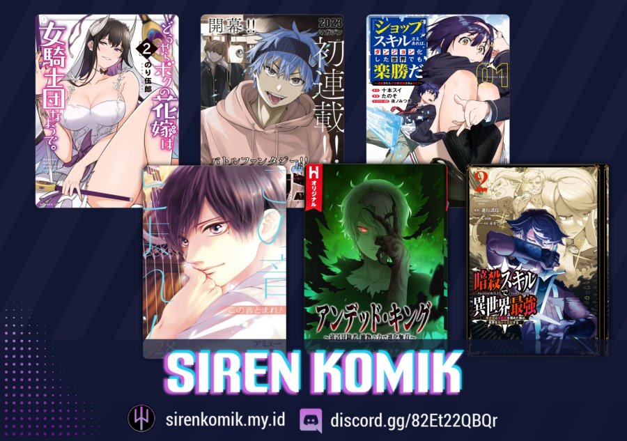 Craft Orgasm - Chapter 05 bahasa indonesia 30