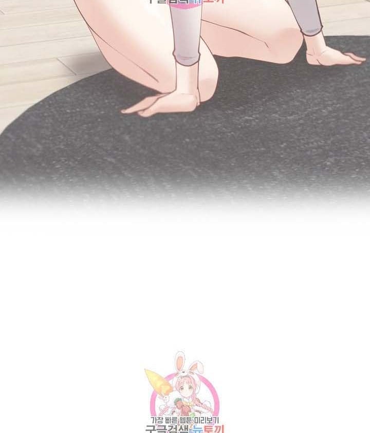 Learning the Hard Way - Chapter 65 – after story 8 31