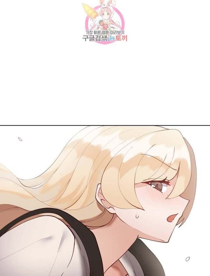 Learning the Hard Way - Chapter 65 – after story 8 70