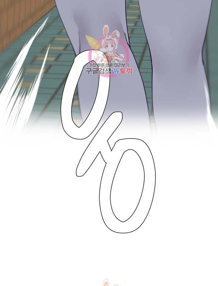 Learning the Hard Way - Chapter 65 – after story 8 69