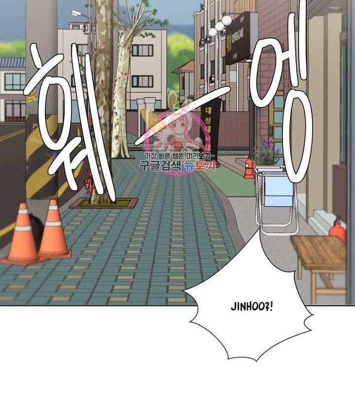 Learning the Hard Way - Chapter 65 – after story 8 54