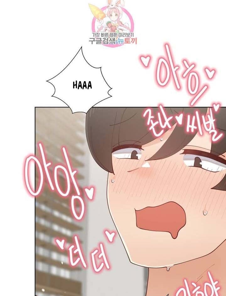 Learning the Hard Way - Chapter 65 – after story 8 10